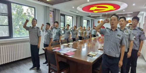 公司黨支部開(kāi)展5月份“強(qiáng)化黨紀(jì)教育，筑牢思想防線(xiàn)”主題黨日活動(dòng)