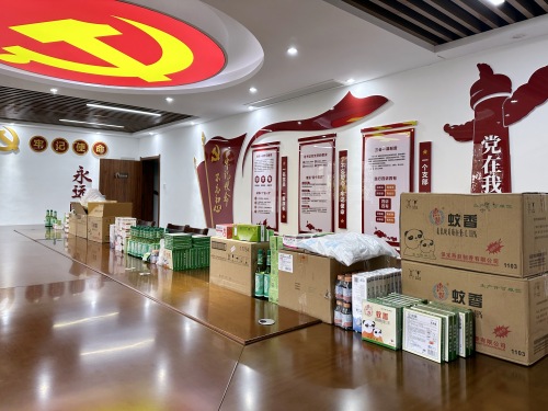 微信圖片_20250530102858_副本_副本.jpg