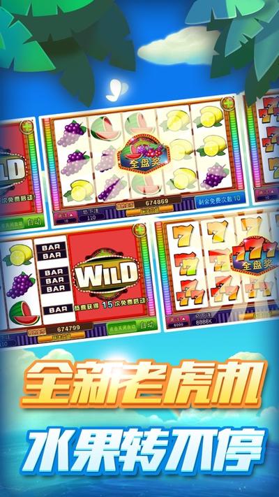 333bet caça niquel descubra as melhores dicas para tornar a sua experiência em slots mais segura e lucrativa 333bet caça niquel descubra as melhores dicas para tornar a sua experiência em slots mais segura e lucrativa